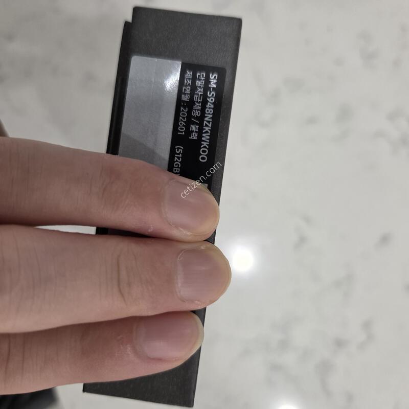 ������ S26 ��Ʈ�� ���� 512GB S�� Ǯ�ڽ� �Ｚ�ɾ��÷��� �絵����