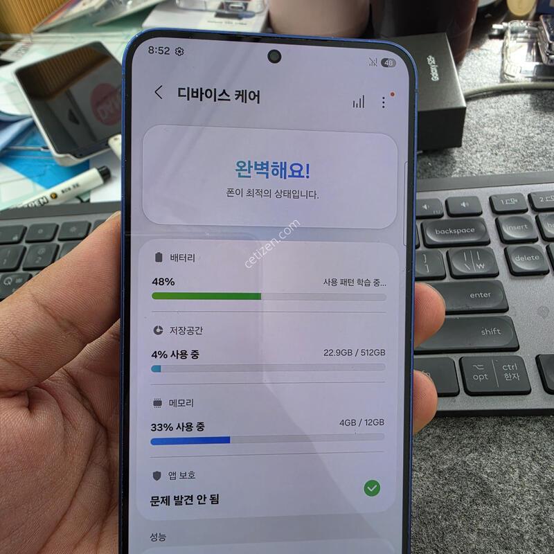 (6204)25�÷��� 512