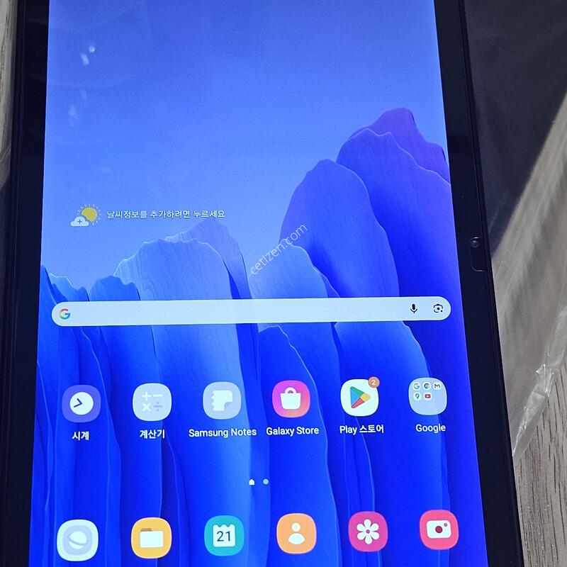 �������� A7 64�Ⱑ wifi