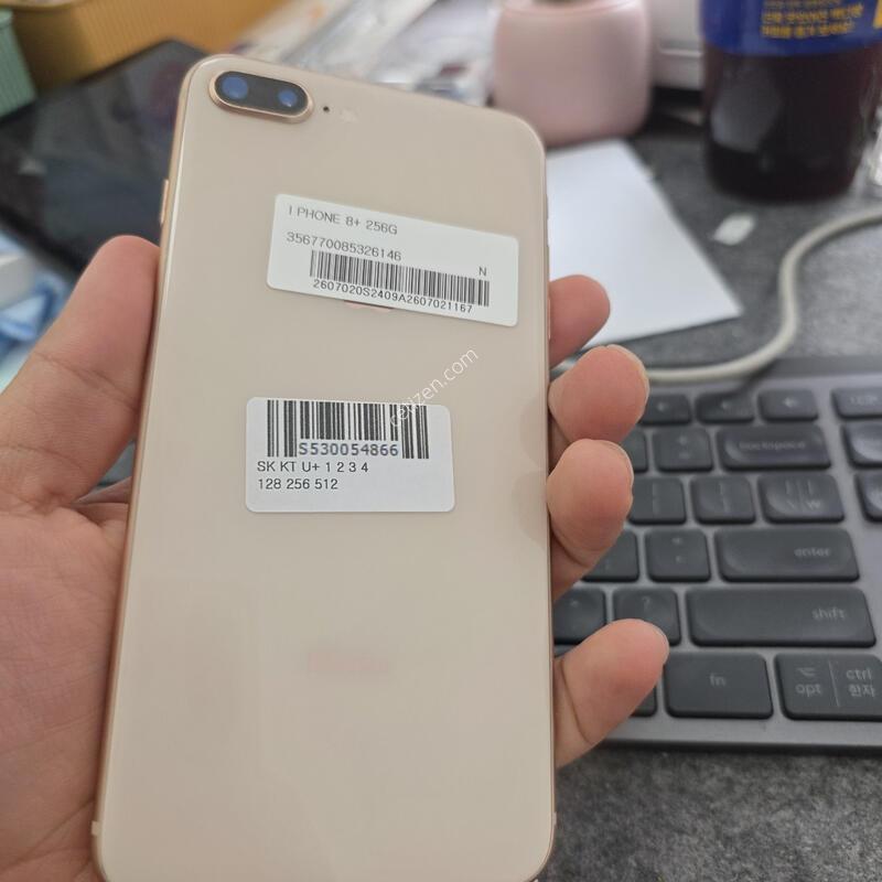 (701)8�÷��� 256