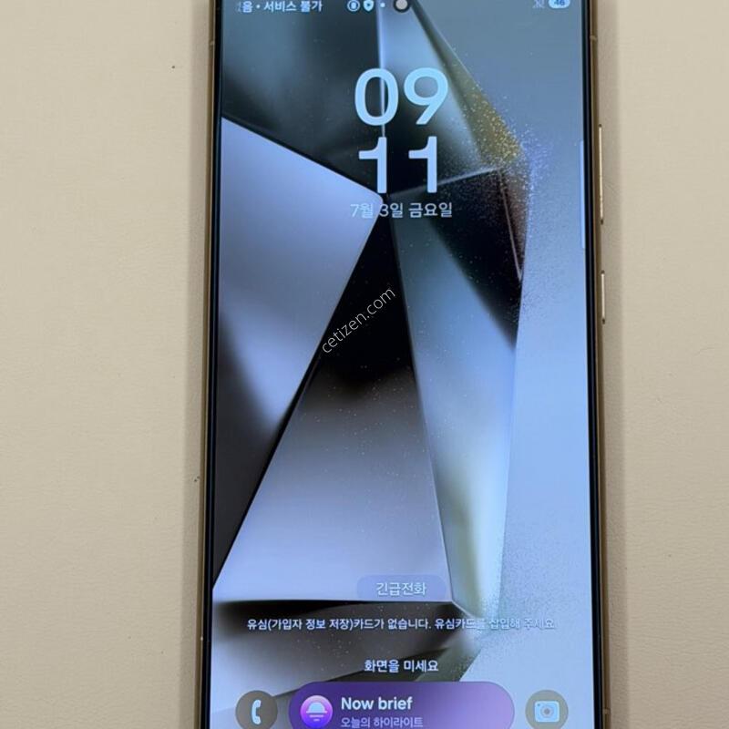S24��Ʈ�� ���ο����!