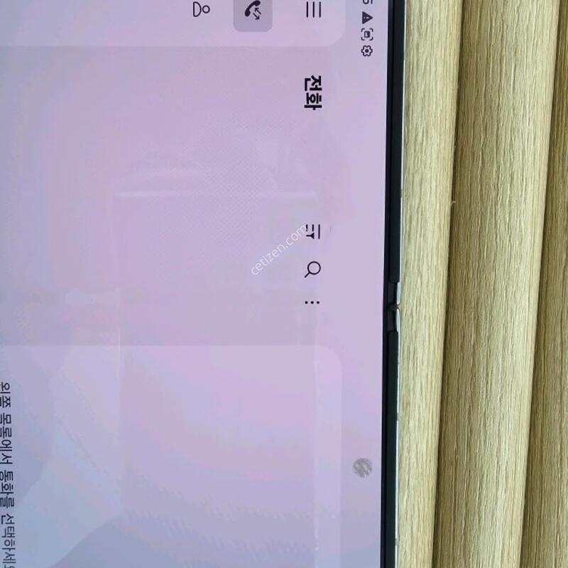 ������Z����6  512G �ǹ�A- ����26.05
