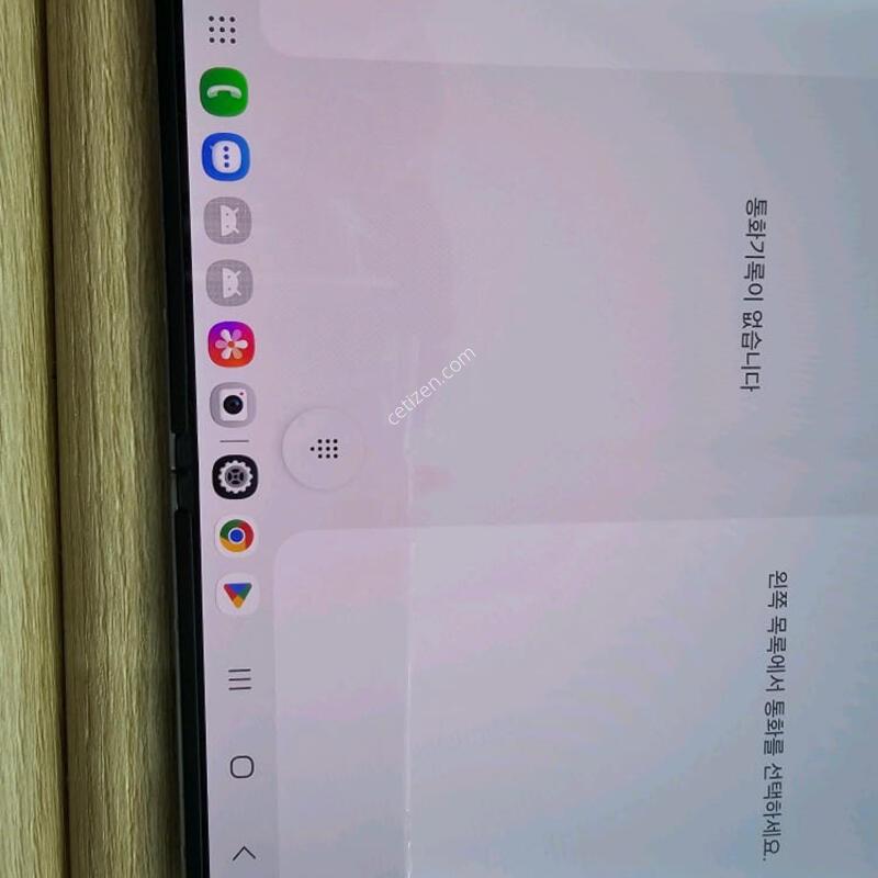 ������Z����6  512G �ǹ�A- ����26.05