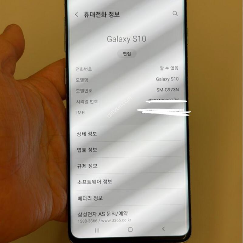 S10 �׸���!!512�Ⱑ