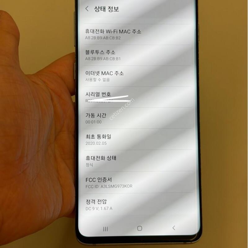 S10 �׸���!!512�Ⱑ
