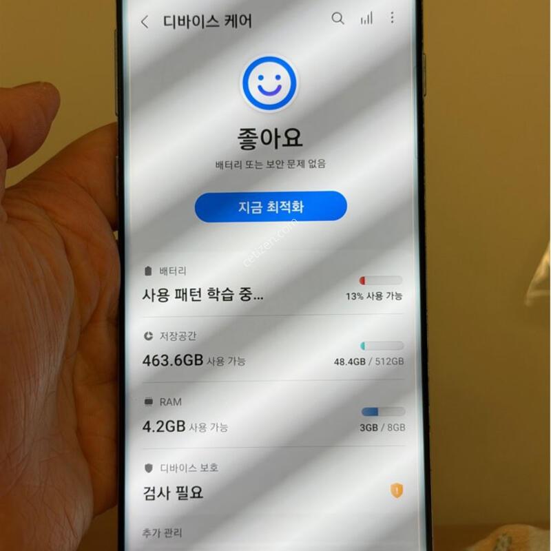 S10 �׸���!!512�Ⱑ