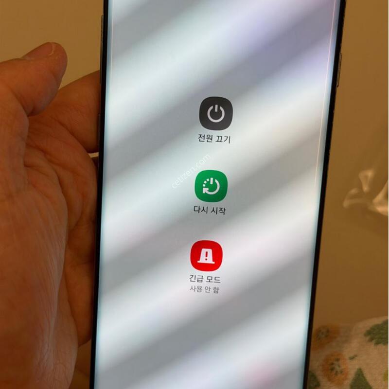 S10 �׸���!!512�Ⱑ