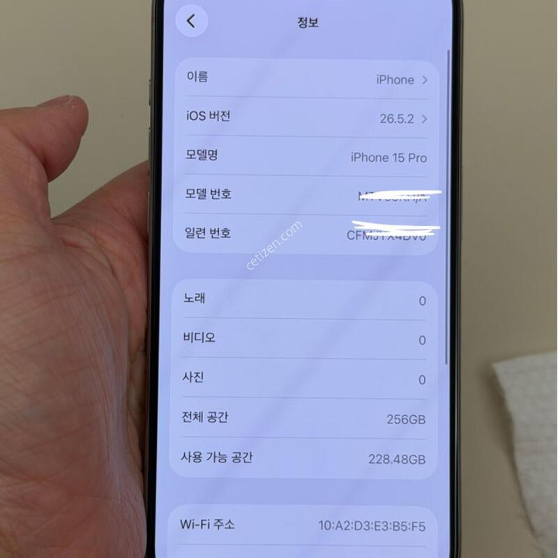 ������ 15���� 256�Ⱑ