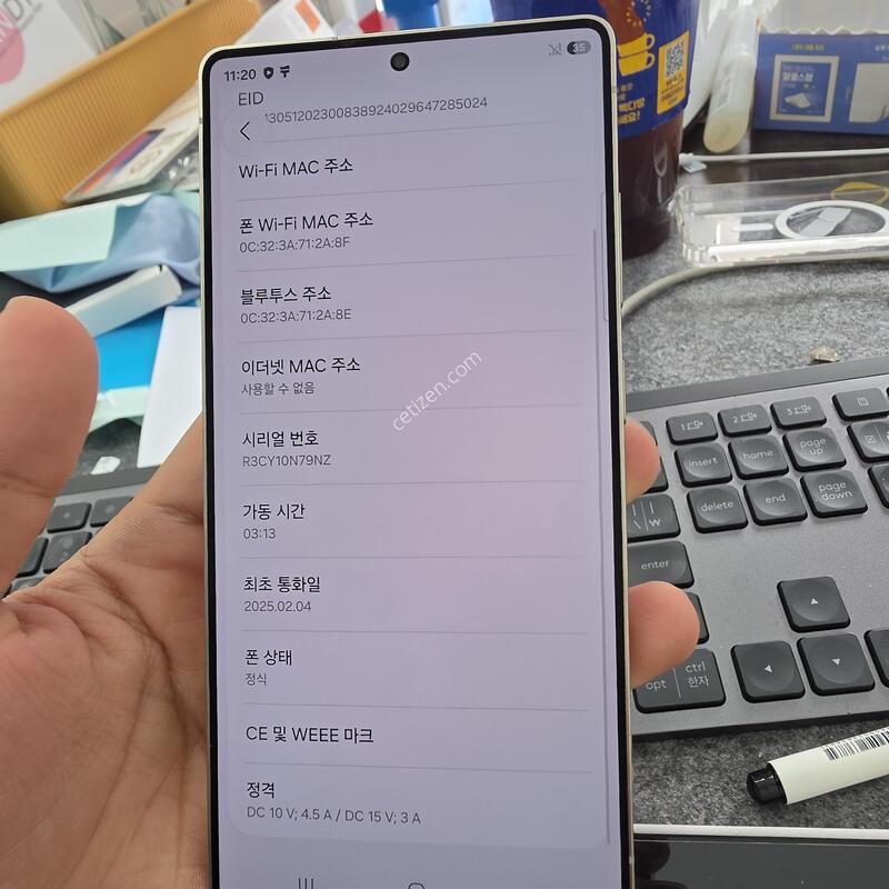 (8384)25��Ʈ�� 512