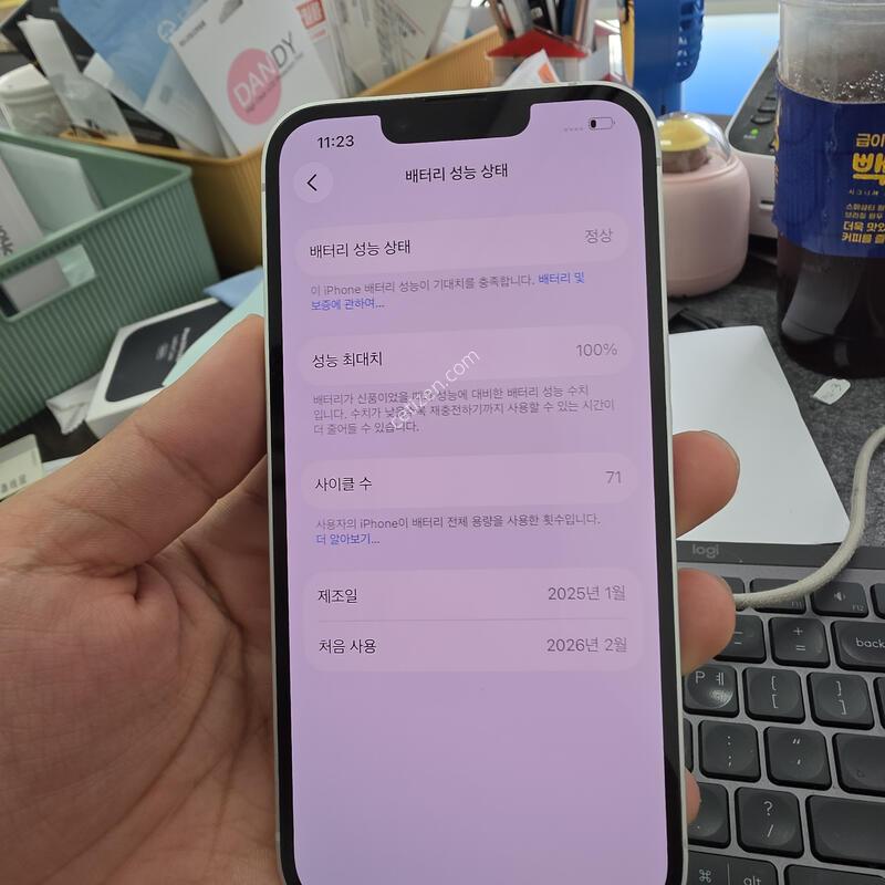 (5253)16e ���͸�100