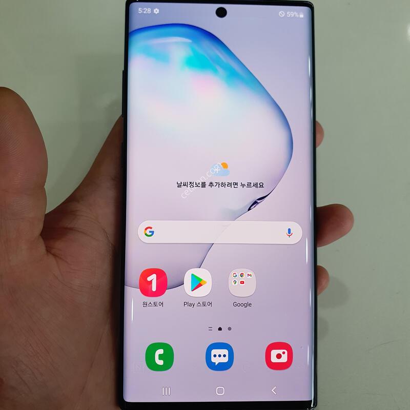 �����ó�Ʈ10�÷���256G �߰��� �����