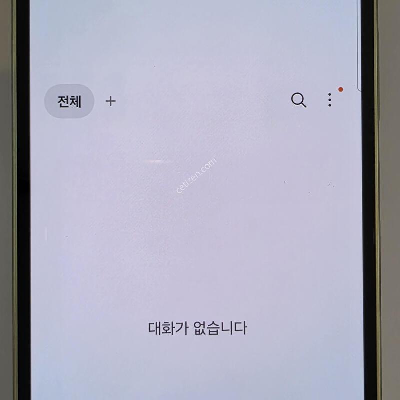 ������ M536 ���������� ������Դϴ�.