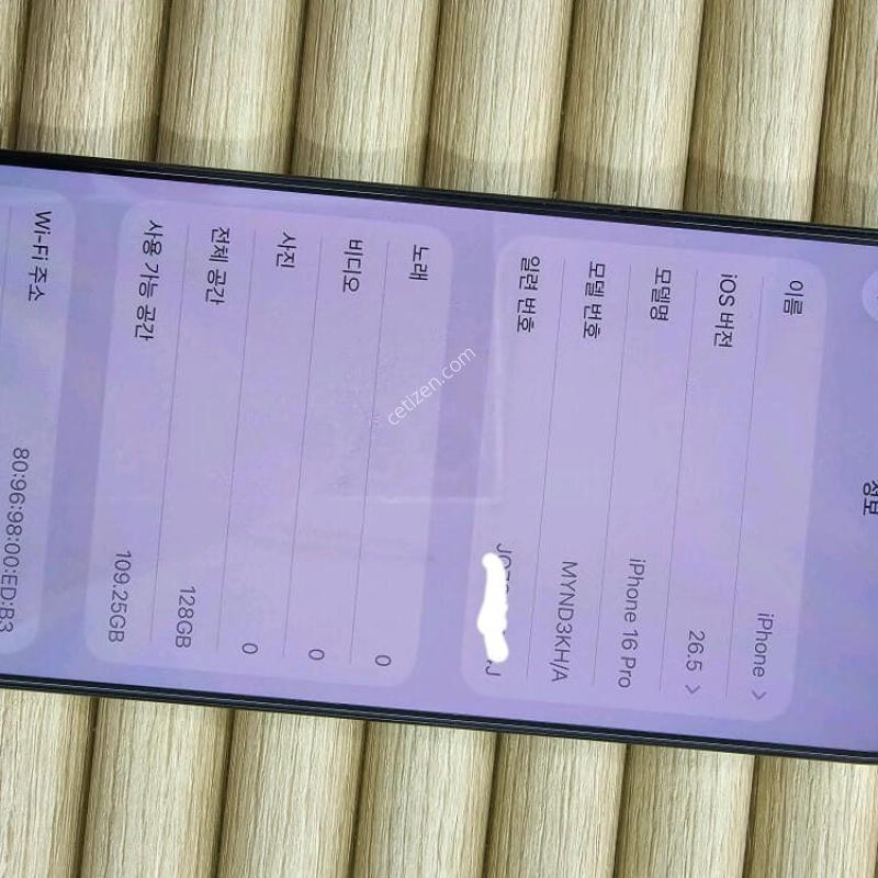 ������16���� 128G ����  ���͸�90 ������GOOD