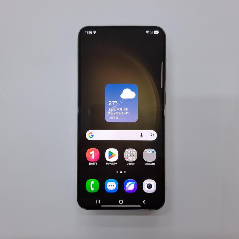 ������S23�÷���256G/�׸�����/����A��