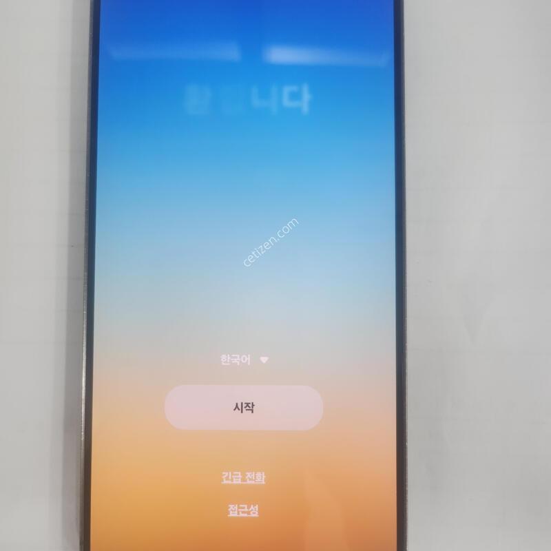 �ＺS926����256G�Ǹ�