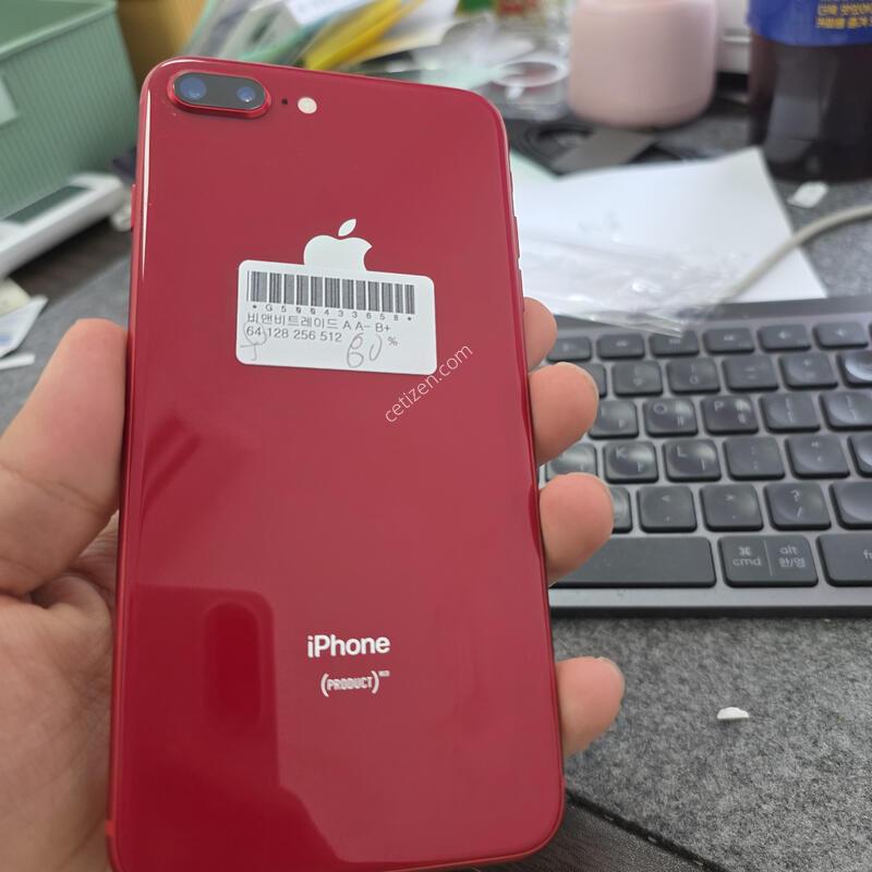 (652)������8�÷���