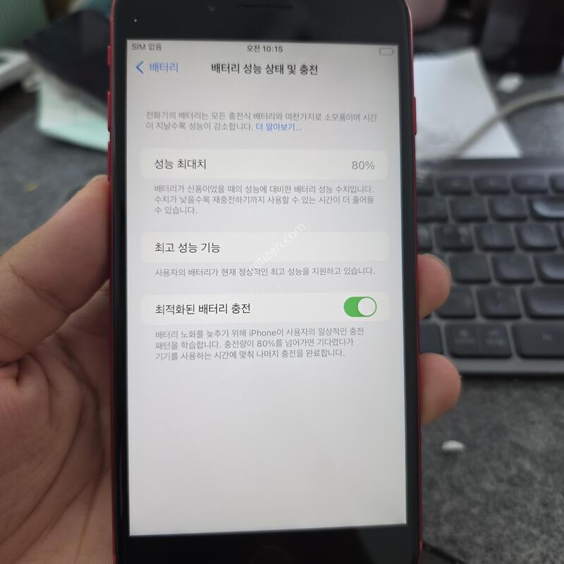 (652)������8�÷���