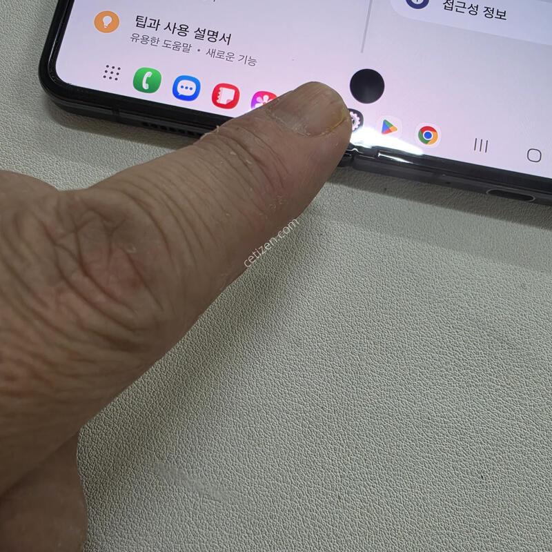 ������ Z����4 ���� 256GB