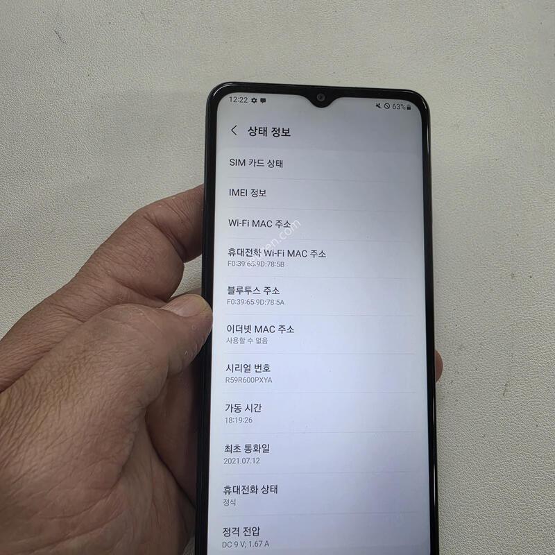 ������ A12���� ���ܻ� A��