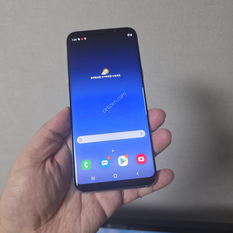 ������ S8�÷��� ���� 64�Ⱑ A�� �˴ϴ�