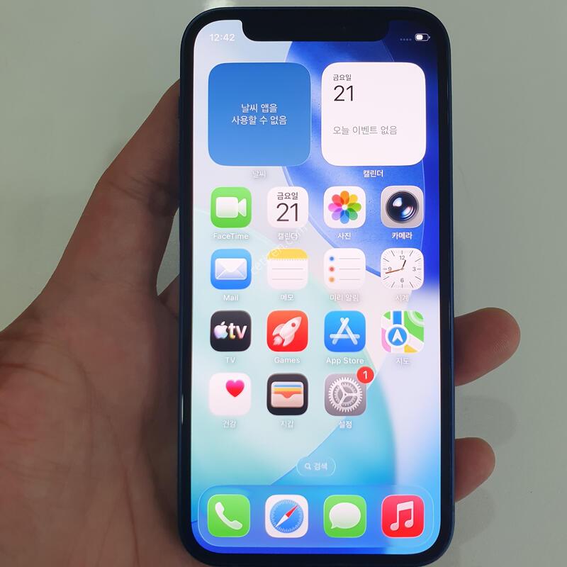 ������12�̴�256G ���ܻ� �������⽺ ���� �߰��� �����
