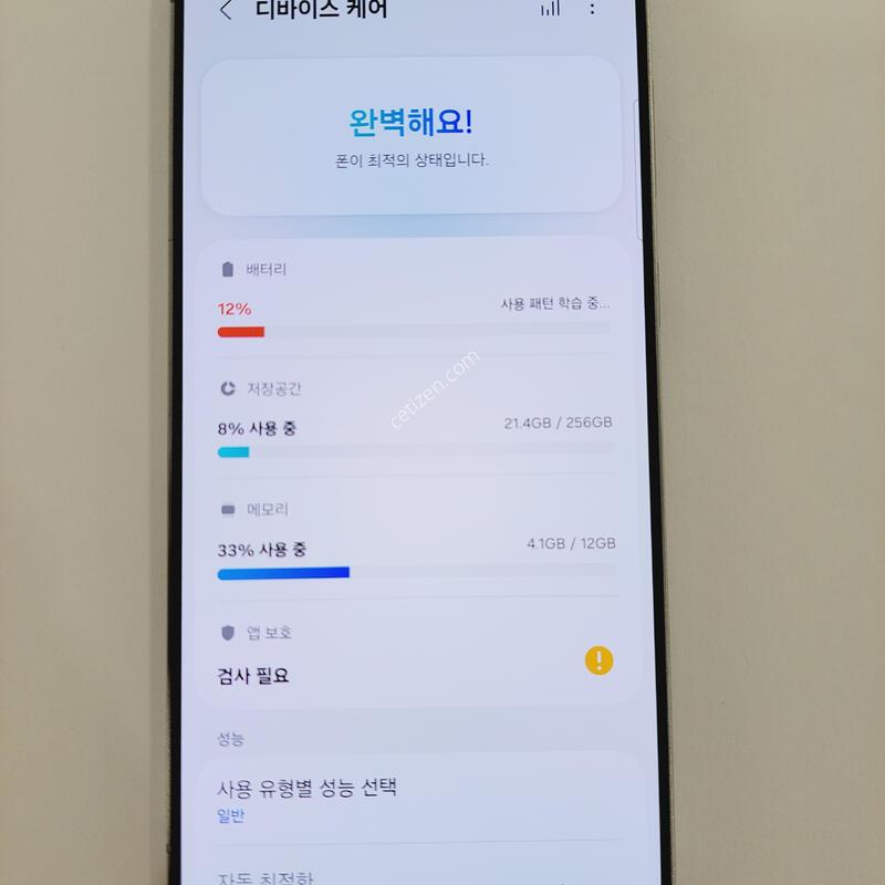 ������S25����