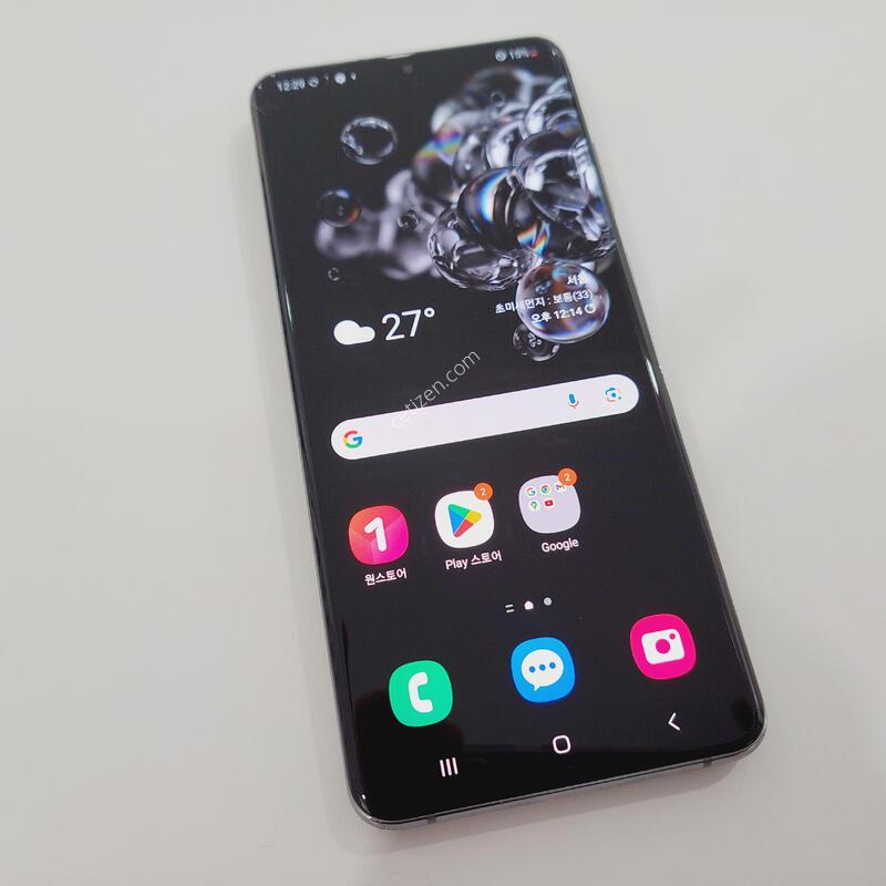 ������S20��Ʈ��