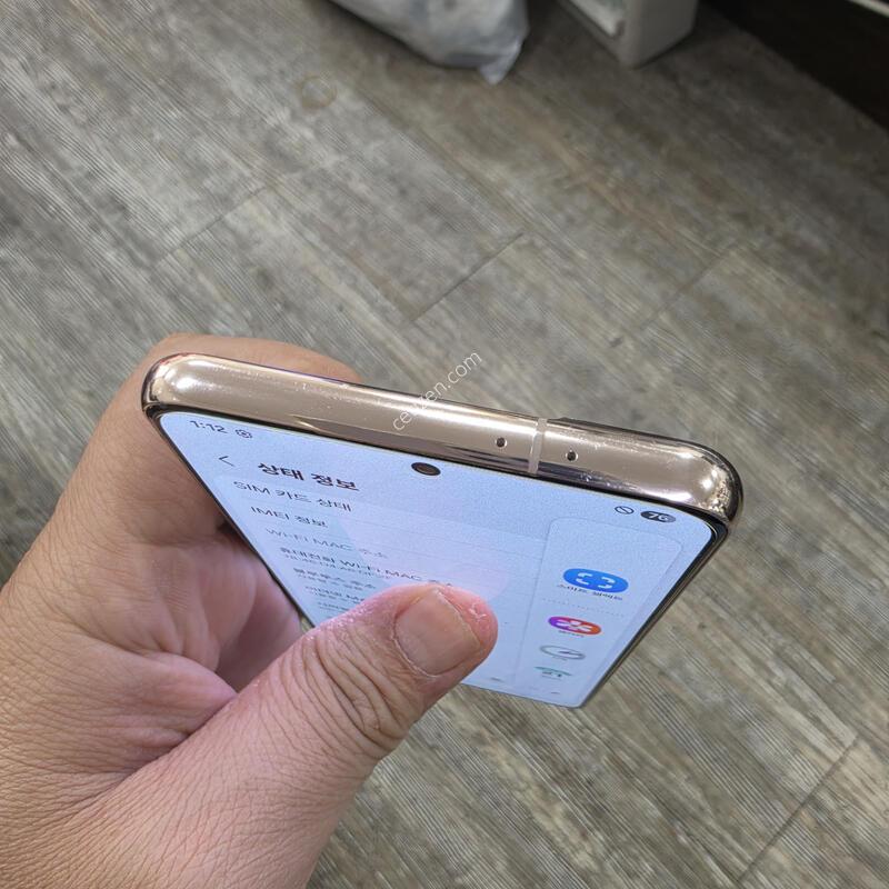 ������ S21�÷��� ���̿÷� ���ܻ� ��������