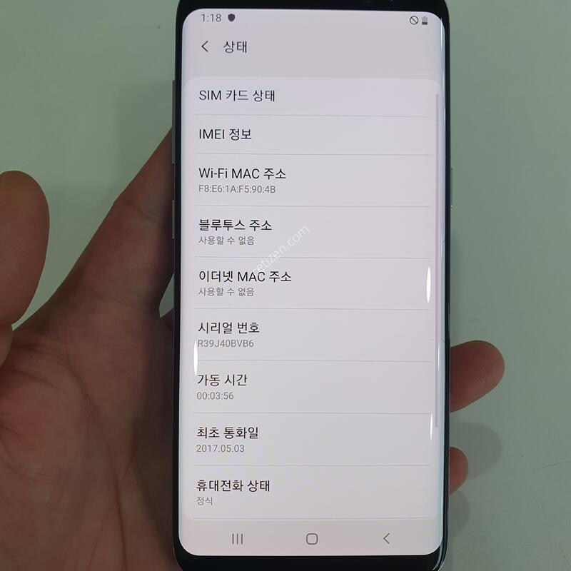 ������S8 64G ���ܻ� ������ �߰��� �����
