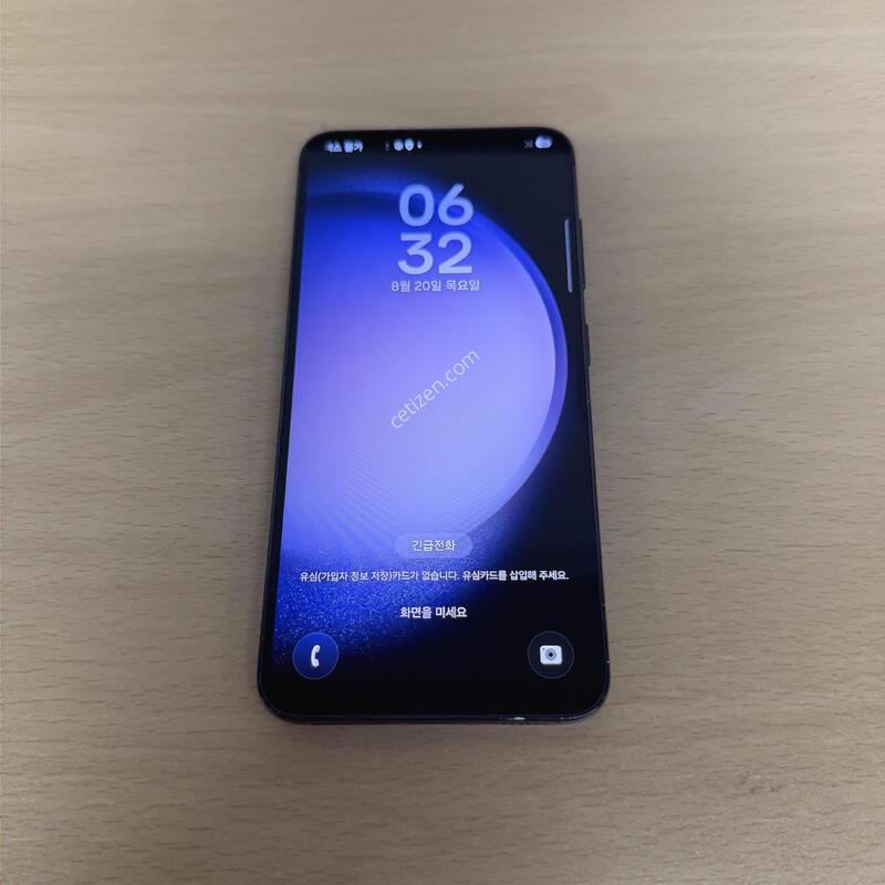 ������S23 ���� S�� 256GB