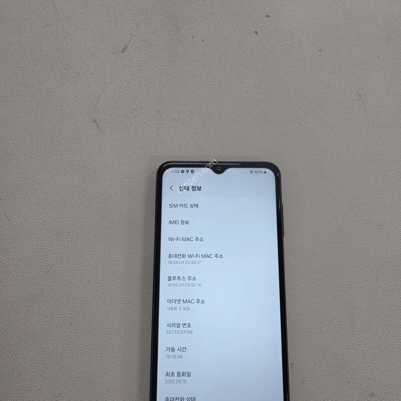 ������ ���̵�6���� A�� ���ܻ�