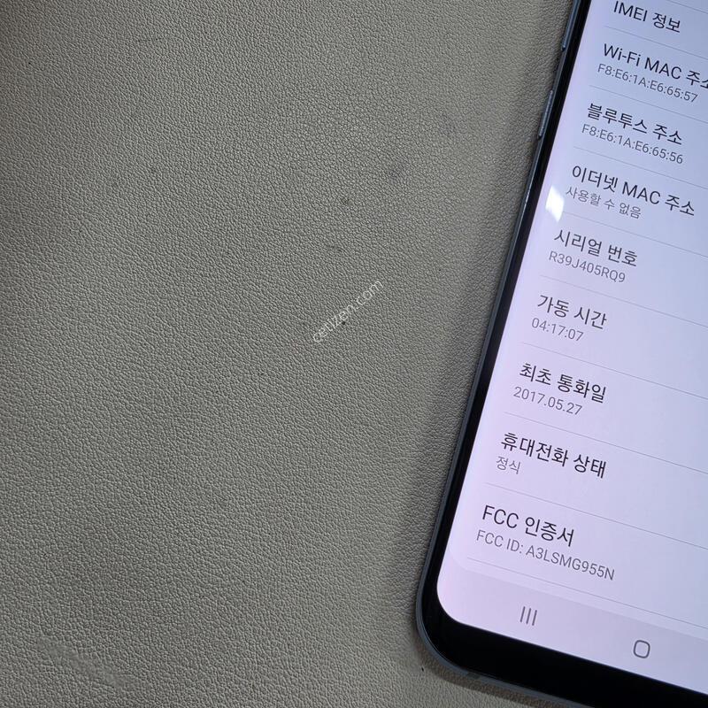 ������ S8+���� ���ܻ� ��������