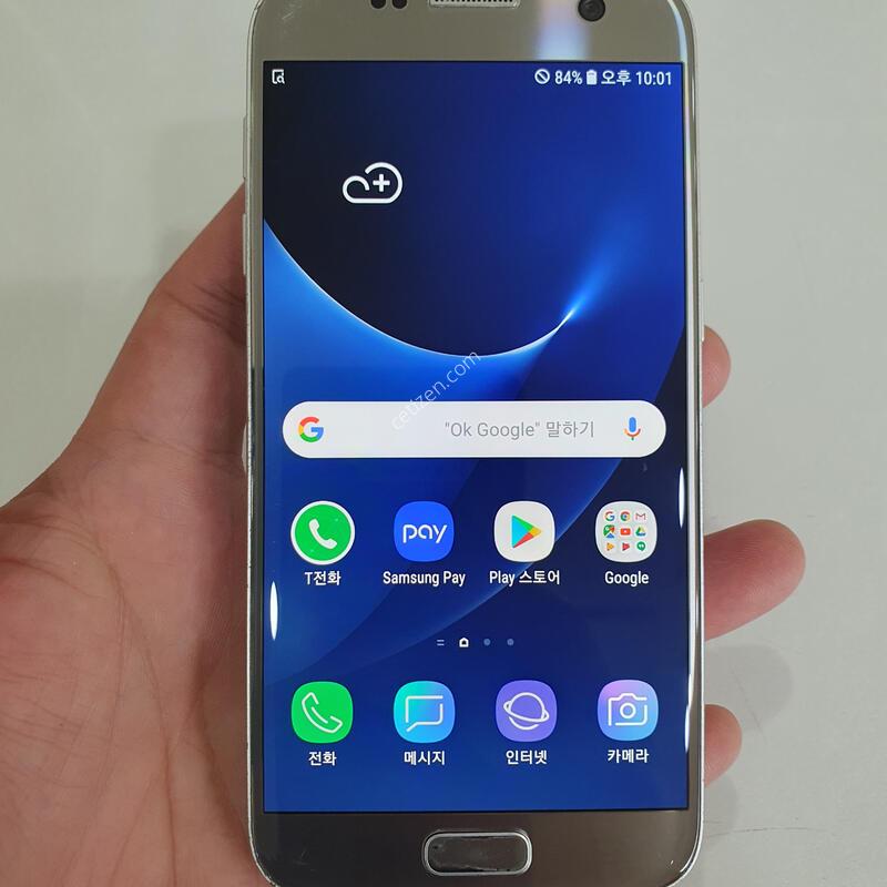 ������S7 32G �߰��� �����