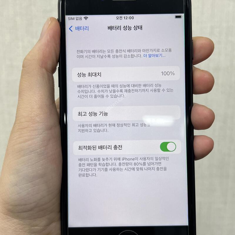 [�Կ��� ��õ]������7/32/����/82890