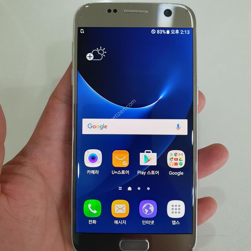 ������S7 32G �߰��� �����