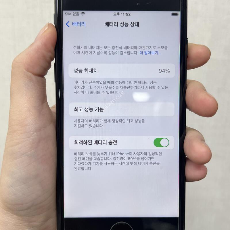 [�ν�Ÿ ����]������7/32/����/82859