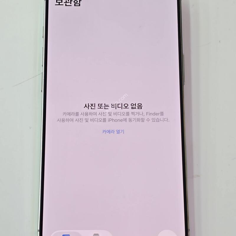 ������17���� Ŭ���� ȭ��Ʈ - 256G / S��