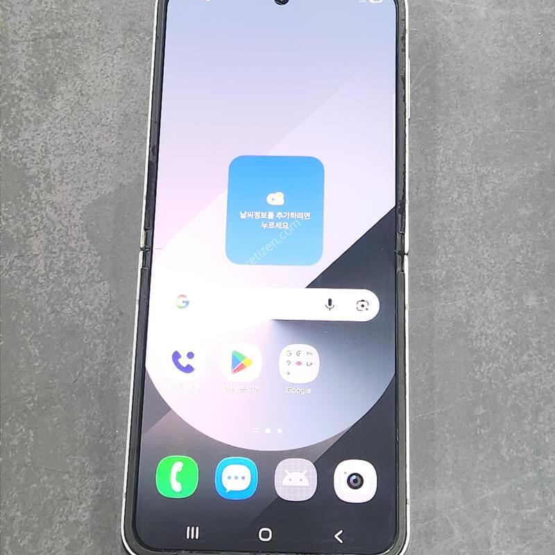 ������Z�ø�6 256G ���ܻ� �ǹ� 25686