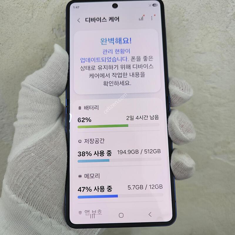 512GB ���̽�������� AS�ܿ���ǰ~! ����������~!