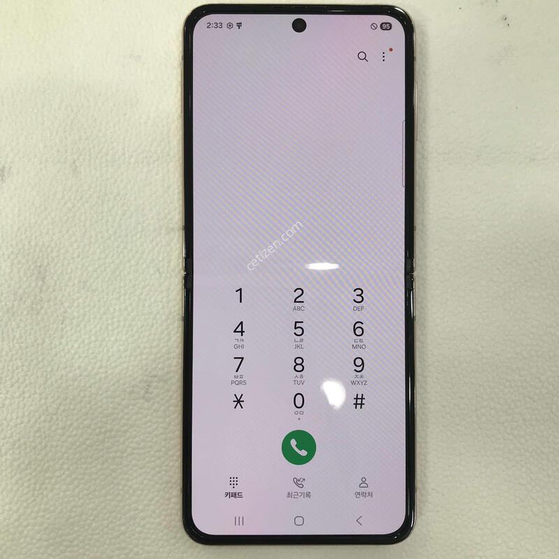 ��Ʈ�ø�4 ��ũ���, ����A��!!���ǹ��⽺!!������ֻ�!!���ܻ�!!