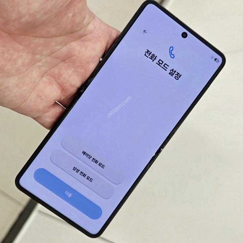 �Ｚ ������ Z�ø�7 ���� 256GB ������Ǹ�