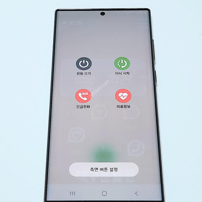������S22��Ʈ�� 256G ���ǵ� ����� 15948