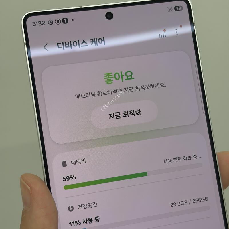 ������ S25��Ʈ�� 256g �ǻ���Ѵ� S�� �ù������