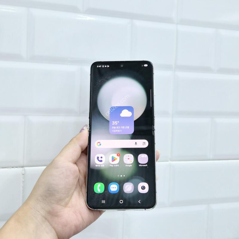 ������Z�ø�5 ��Ʈ 256GB