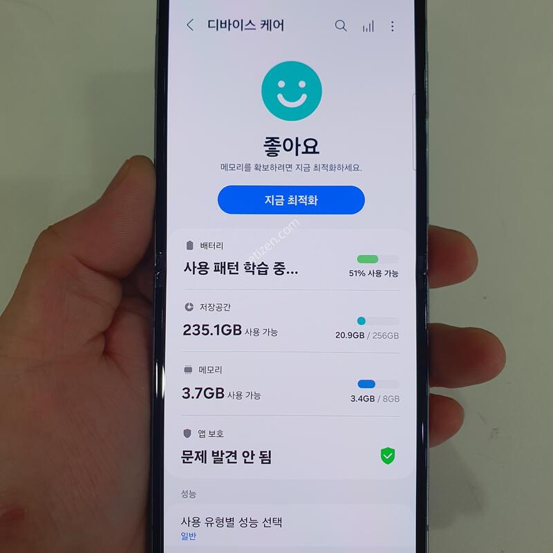�������ø�4 256G ���ܻ� ���±� �߰��� �����