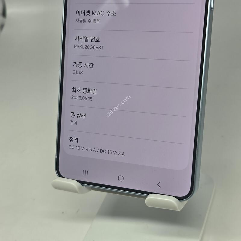 ƯSS��! ������S26�÷��� 256GB [���ܻ�/����GOOD!]
