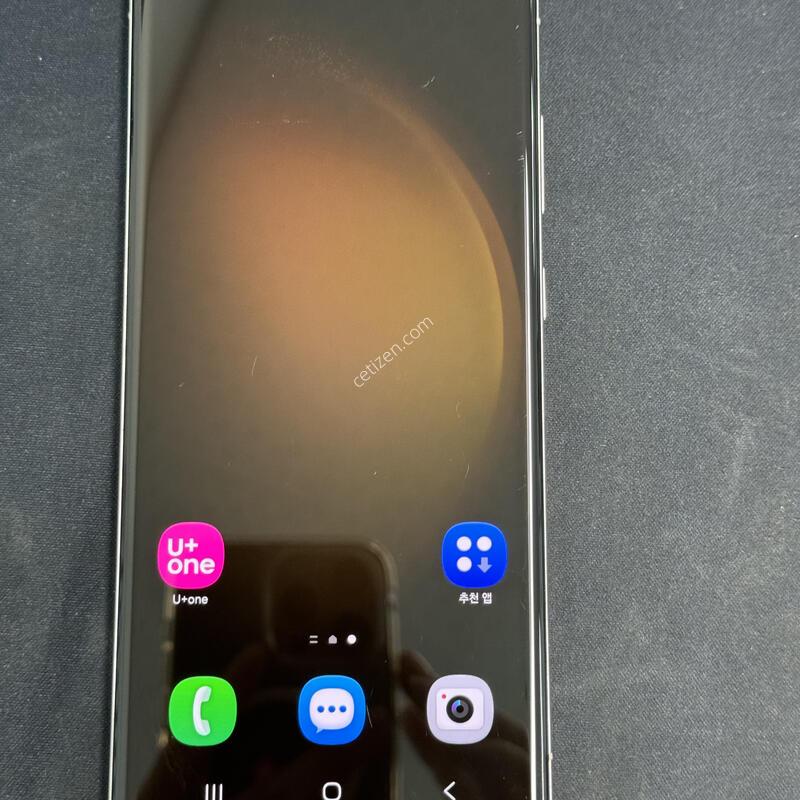 ������ s23��Ʈ��