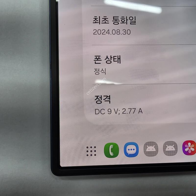 ������Z����6 512G