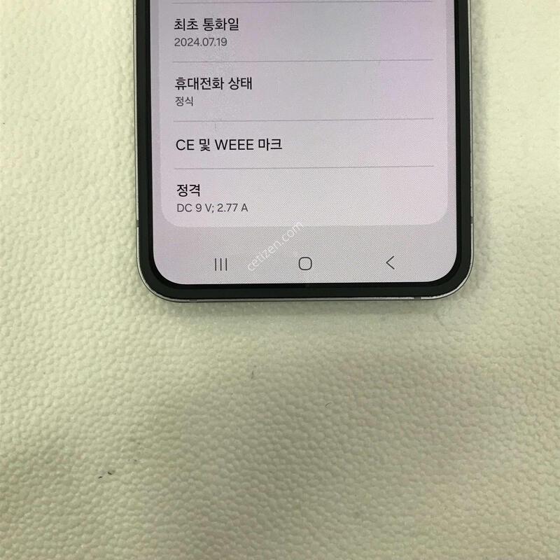 �ǹ� 512G, ���ܻ�!!�����ϰ��Ǹ��մϴ�!!