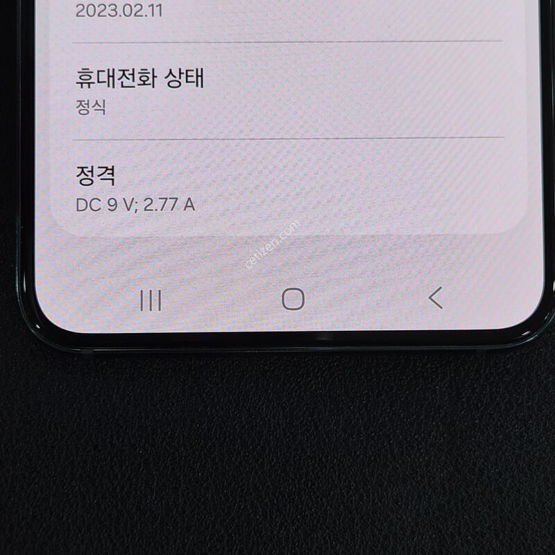 ������S22 ���� �Ǹ��մϴ� ����Ȯ�����ּ���